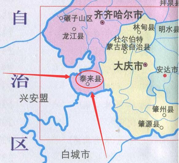 黑龙江省一个县，位于三省区交界处，有“鸡鸣三省”之称