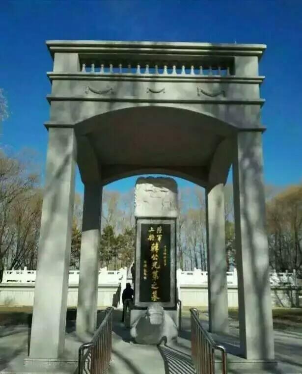 古堡双城拾零（18）——韩斗瞻将军陵园